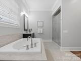 505 Stonemarker Road - Photo 25