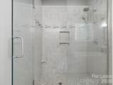 505 Stonemarker Road - Photo 26