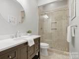 505 Stonemarker Road - Photo 28