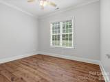 505 Stonemarker Road - Photo 33