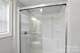 2225 Tate Street - Photo 26