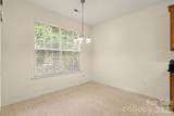 2991 Legacy Park Boulevard - Photo 11