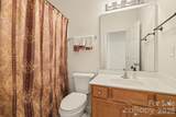 2991 Legacy Park Boulevard - Photo 14
