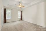 2991 Legacy Park Boulevard - Photo 15