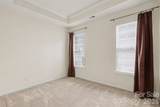 2991 Legacy Park Boulevard - Photo 16