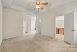 2991 Legacy Park Boulevard - Photo 17