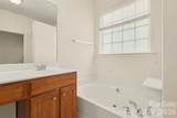 2991 Legacy Park Boulevard - Photo 20