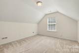 2991 Legacy Park Boulevard - Photo 26