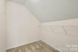 2991 Legacy Park Boulevard - Photo 28