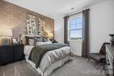 1029 Hallman Branch Lane - Photo 21