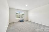 126 Woodhall Way - Photo 17