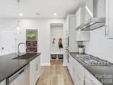 463 Nash Street - Photo 12