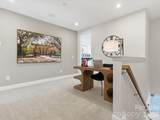 463 Nash Street - Photo 15