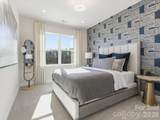 463 Nash Street - Photo 21