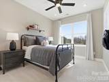 463 Nash Street - Photo 22