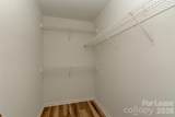 1000 Unity Court - Photo 17