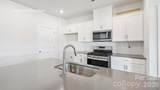 315 Frozen Dream Drive - Photo 7