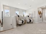 467 Nash Street - Photo 15