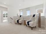 467 Nash Street - Photo 16
