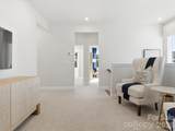 467 Nash Street - Photo 17