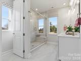 467 Nash Street - Photo 21