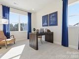 467 Nash Street - Photo 24