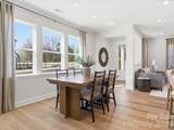 467 Nash Street - Photo 9