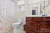 6314 Baltray Road - Photo 15