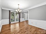 12903 Fallcross Court - Photo 11