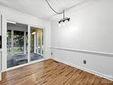 12903 Fallcross Court - Photo 22