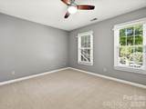 12903 Fallcross Court - Photo 28