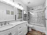 12903 Fallcross Court - Photo 29