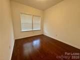 1507 Kellys Landing Drive - Photo 2