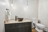 2204 Cumming Woods Lane - Photo 24