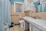 107 Carderwoody Road - Photo 24