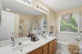5619 Hedgecrest Place - Photo 21