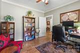 36 Copper Mill Court - Photo 12