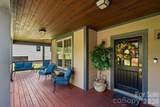 36 Copper Mill Court - Photo 39
