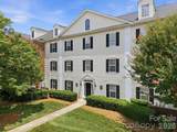 4010 Town Center Road - Photo 1