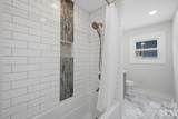 2516 Riverview Road - Photo 17