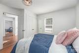 261 Star Ridge Road - Photo 11