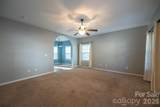 440 Danielle Way - Photo 13