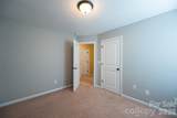 440 Danielle Way - Photo 14