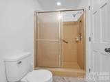 3917 Singletree Road - Photo 23