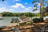 5224 Port Lane - Photo 5