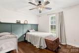 510 Roberts Avenue - Photo 12
