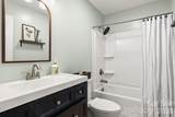 510 Roberts Avenue - Photo 16