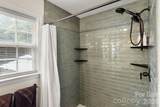 510 Roberts Avenue - Photo 20