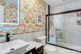 16 Tanglewood Road - Photo 15