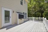 11705 Fiddlers Roof Lane - Photo 20